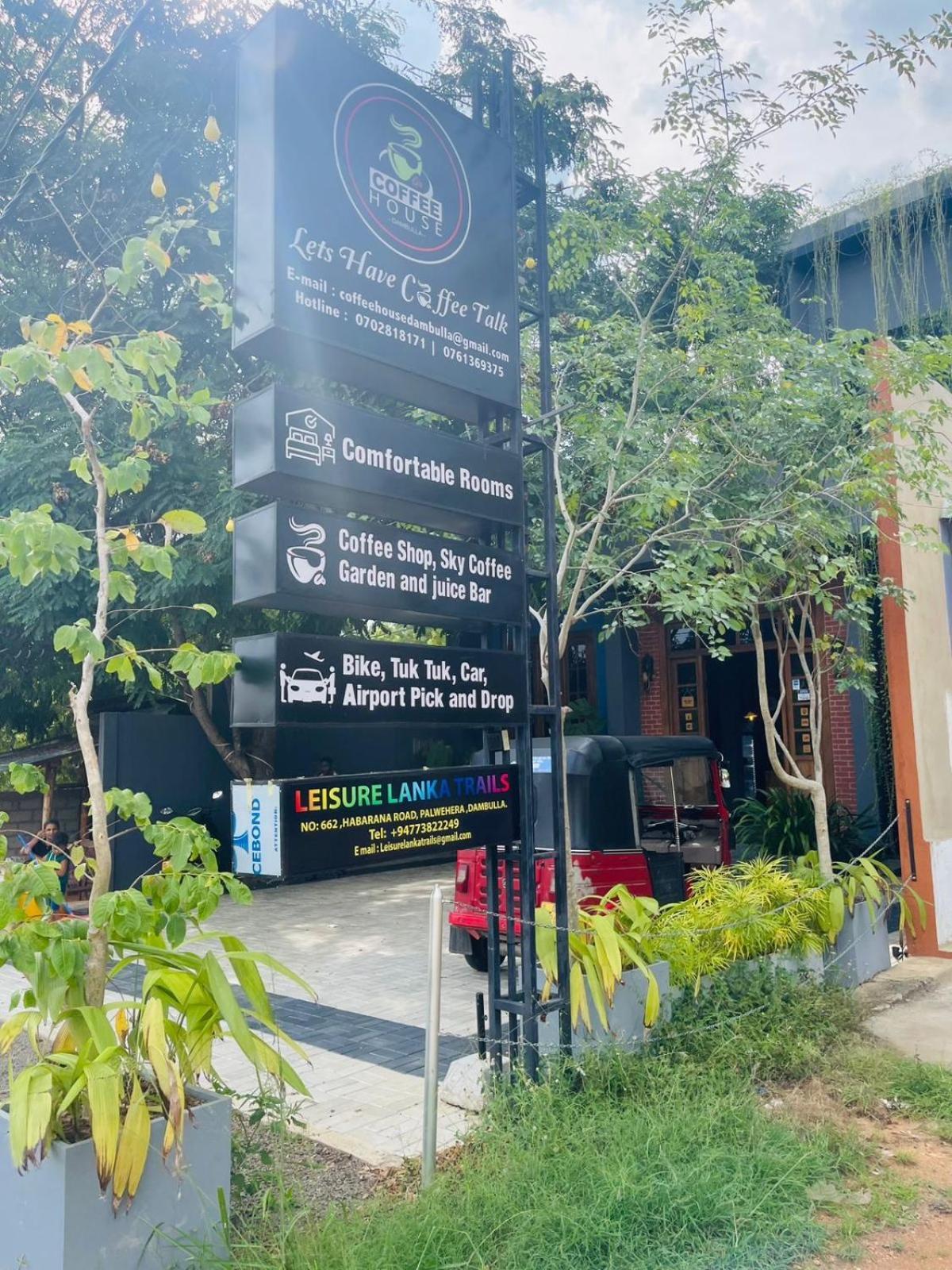 Hotel Coffee House Dambulla Exterior foto